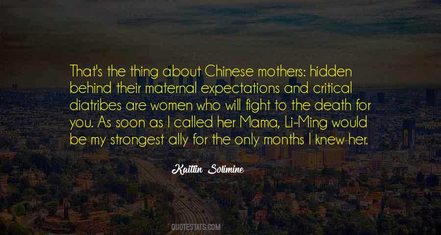 Chinese Women Quotes #1157143