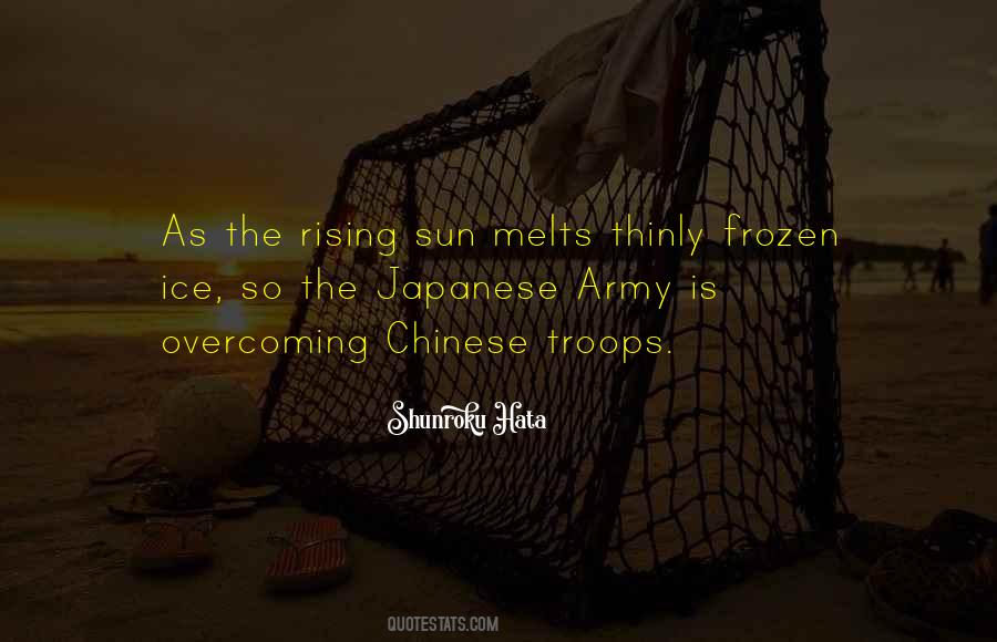 Army Is Quotes #1003771