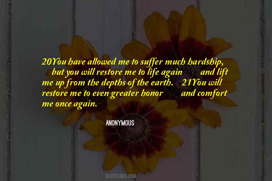 Gms Quotes #1411464