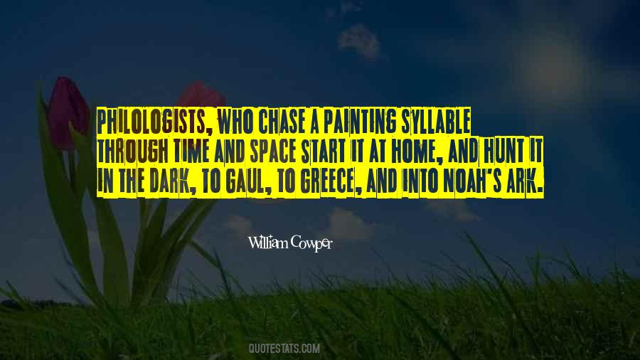 7 Syllable Quotes #11884