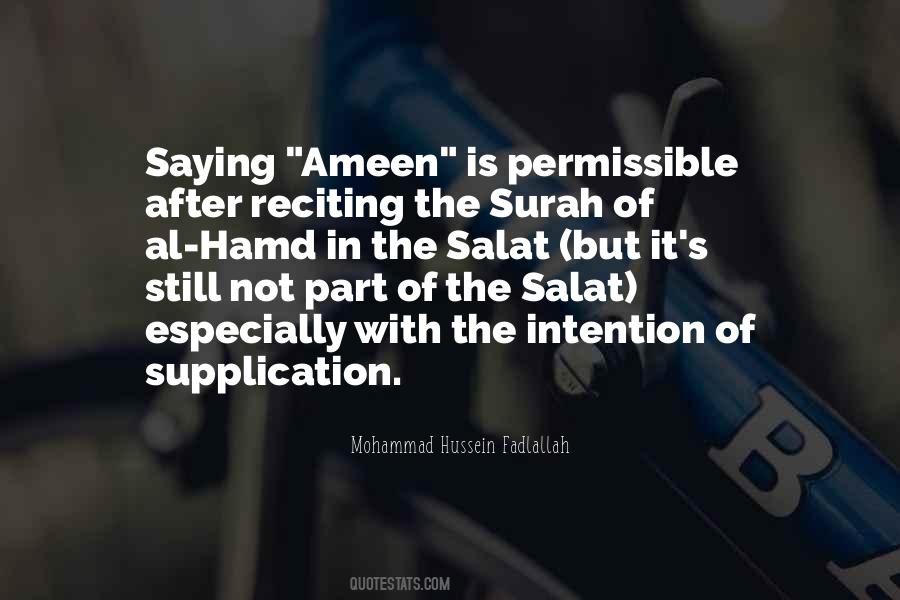 Surah Al Quotes #750218