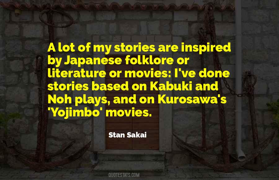 Quotes About Noh #1427307