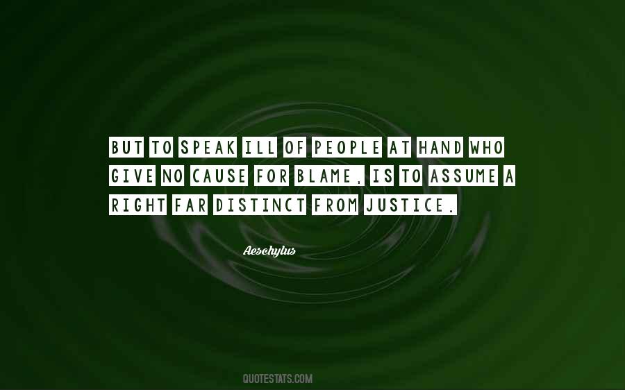 People Who Assume Quotes #1612606