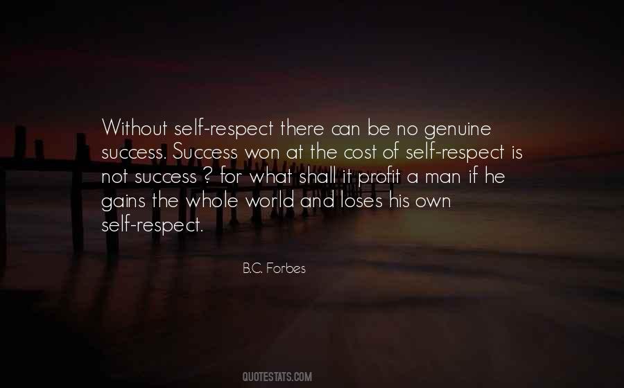 Quotes About No Self Respect #382220