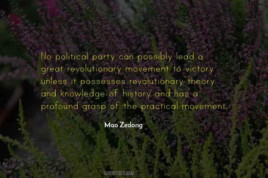Revolutionary Movement Quotes #156895