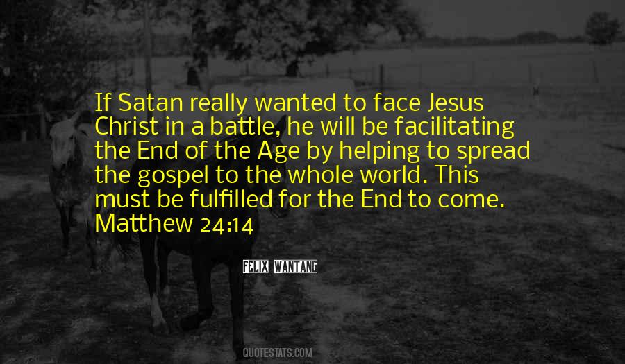 Jesus Help Quotes #1272741