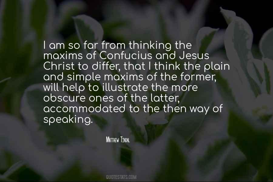 Jesus Help Quotes #592892