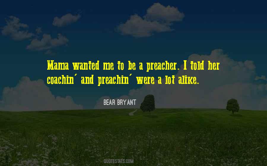A Lot Alike Quotes #628513