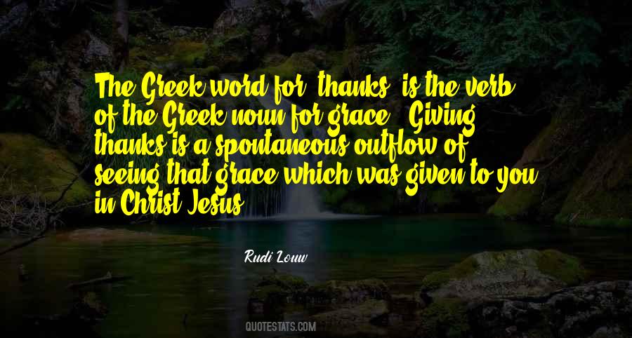 A Word Of Thanks Quotes #1497473