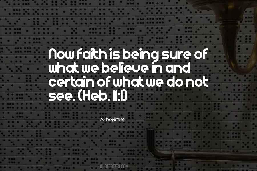 1 Being Quotes #1287238