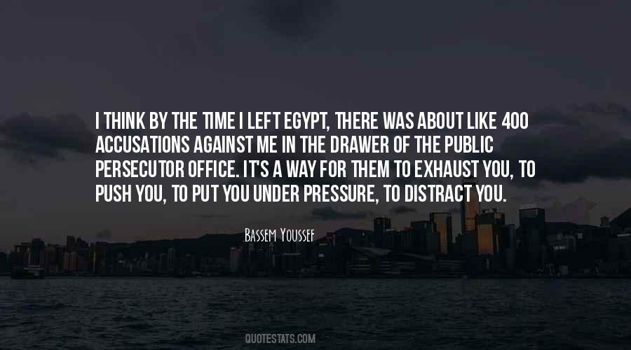 About Like Quotes #1091221
