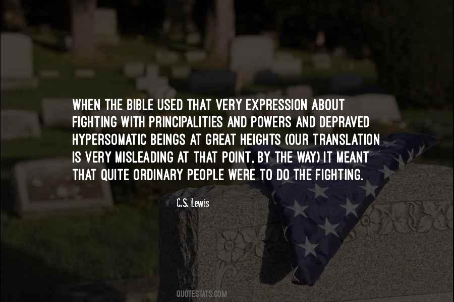 About The Bible Quotes #276189