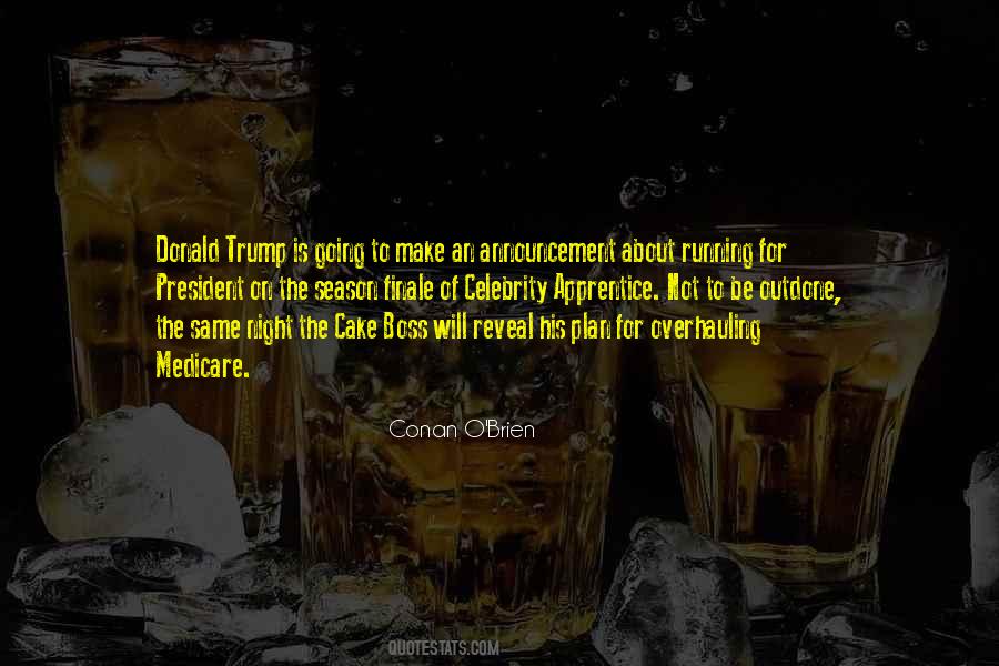 About The Night Quotes #230029