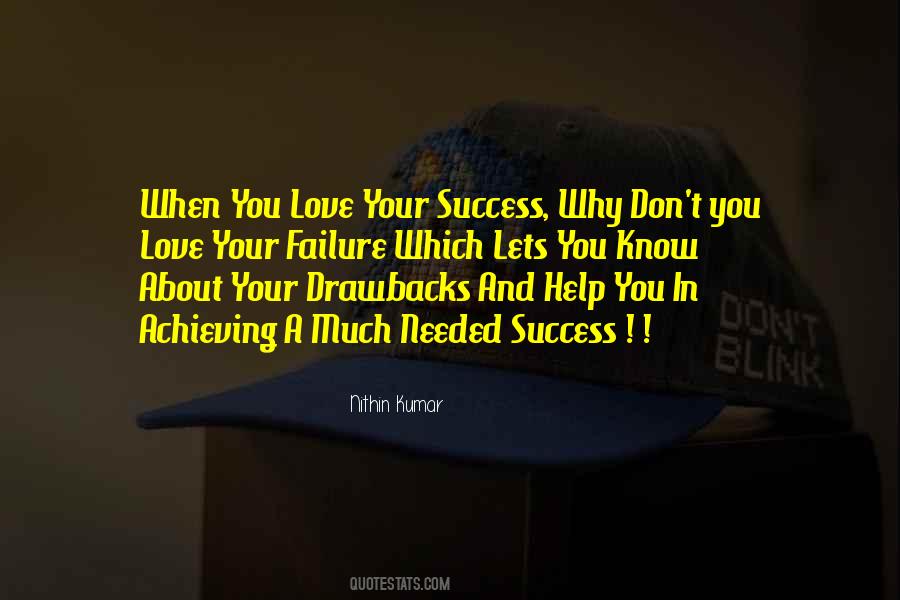 About You Love Quotes #50734