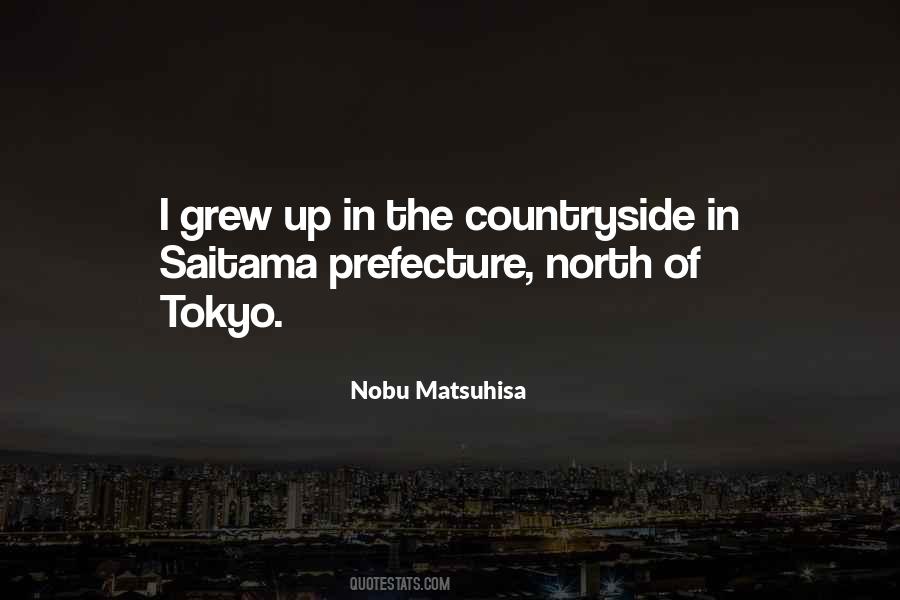 Matsuhisa Quotes #535653