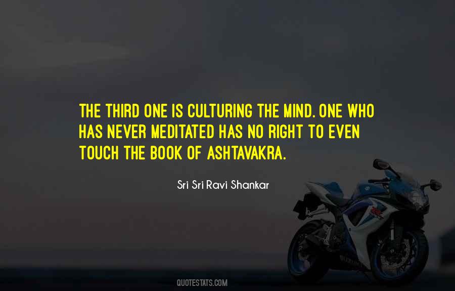 S Shankar Quotes #17370