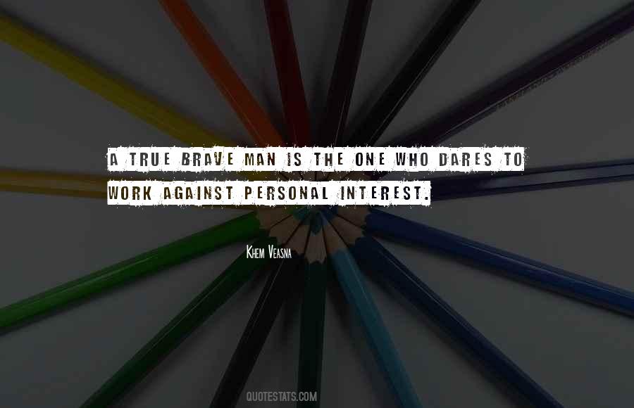 Personal Interest Quotes #201195