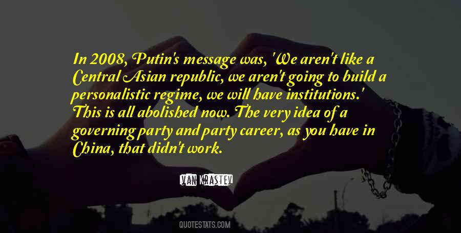 Eiren Quotes #6412