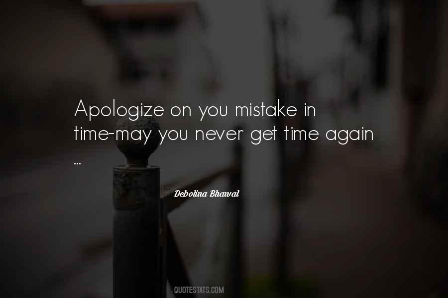 Quotes About Never Apologize #1783516