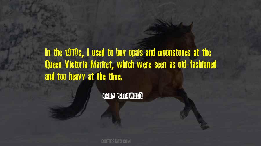 Too Used Quotes #238911