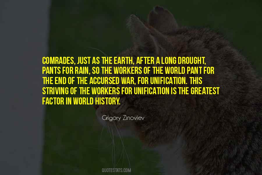 After The Earth Quotes #805308