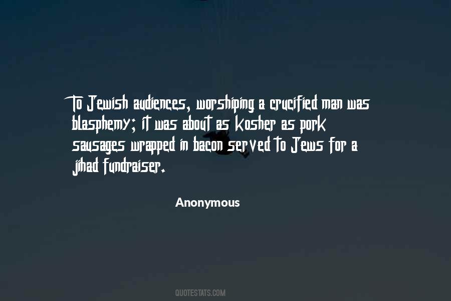Aborning Company Quotes #849548