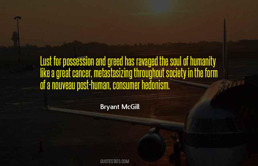 Humanity Society Quotes #504611