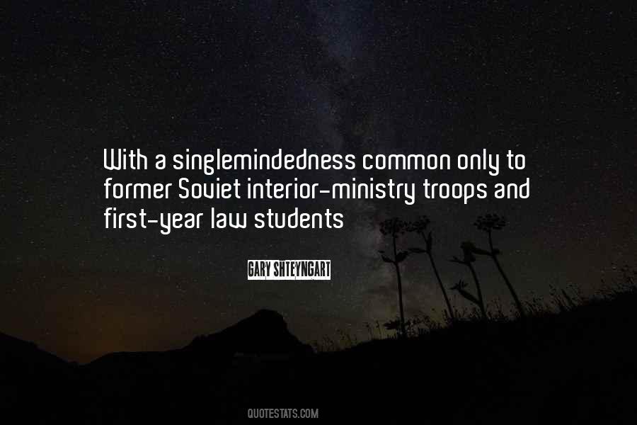 First Year Quotes #1043166