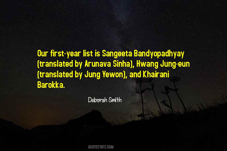 First Year Quotes #1223097