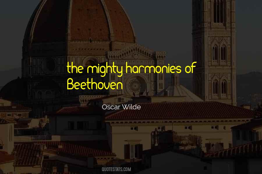 August Night Quotes #1740717