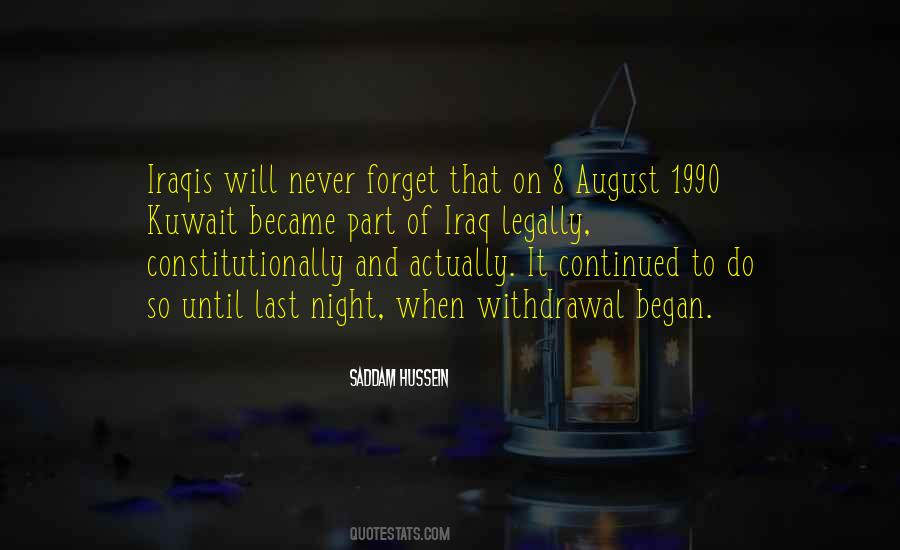 August Night Quotes #1813775