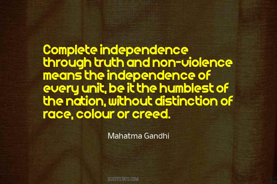 Humblest Way Quotes #452517