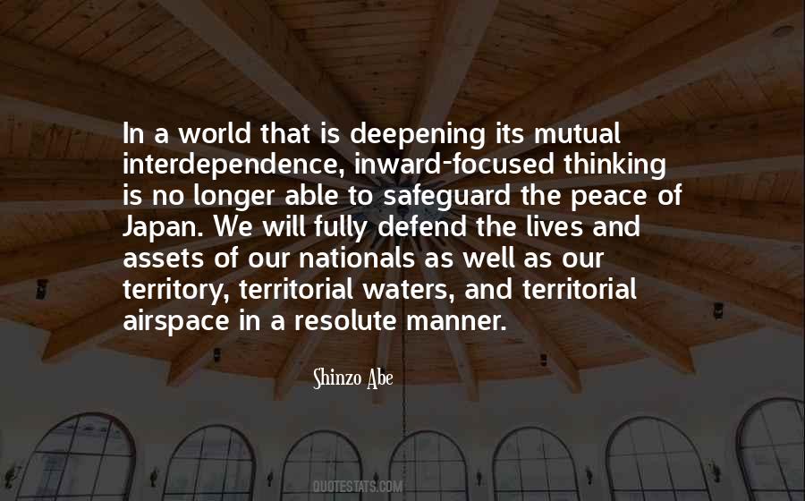 Airspace Quotes #986758