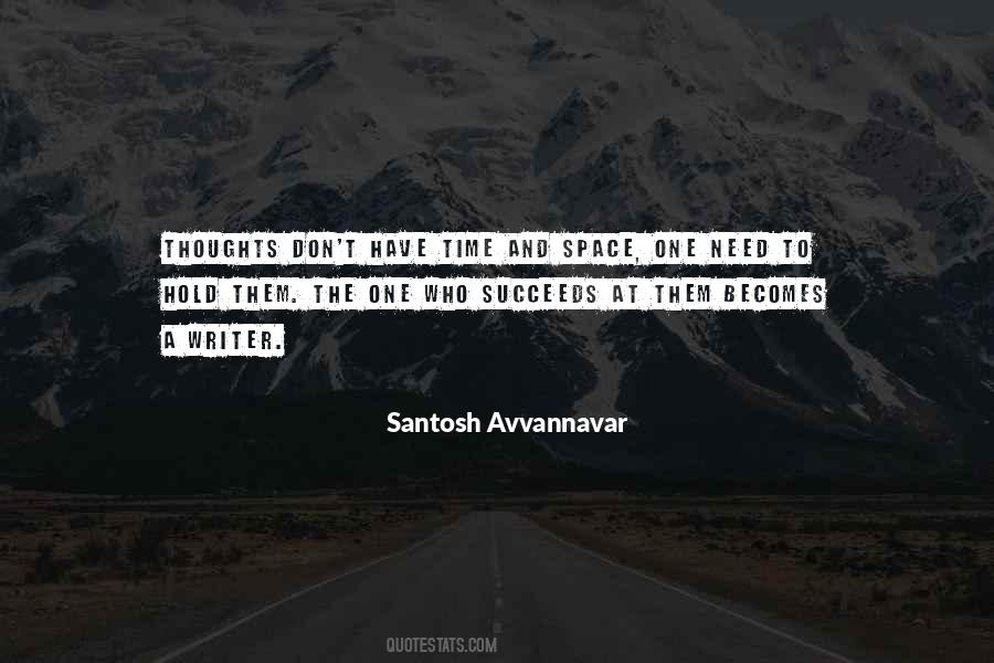Quotes About Need Space #426583