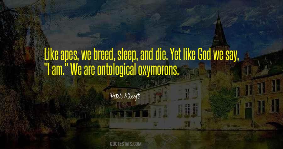 Ako Naman Quotes #542522