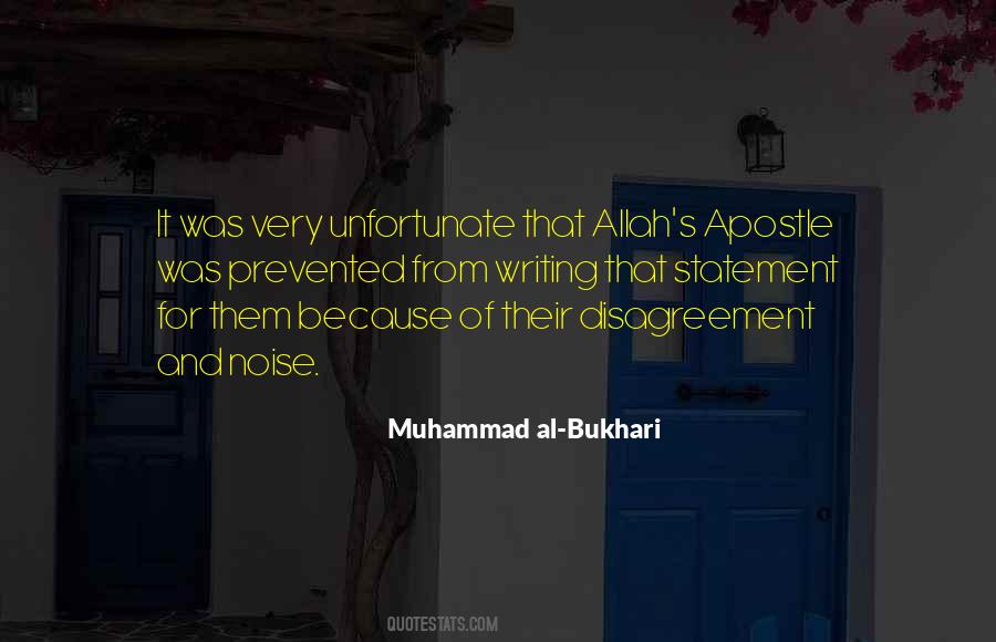 Al Bukhari Quotes #244875