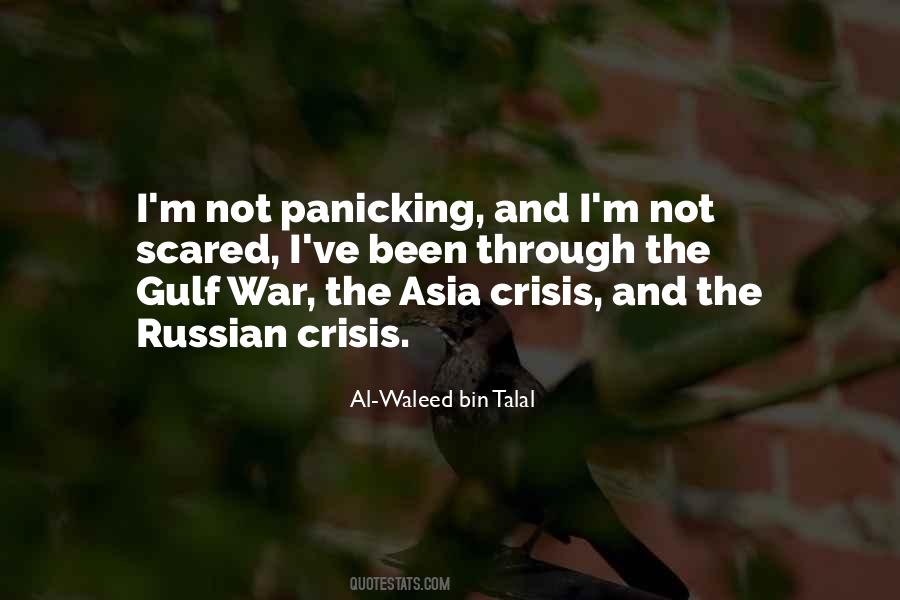 Al Waleed Quotes #538333