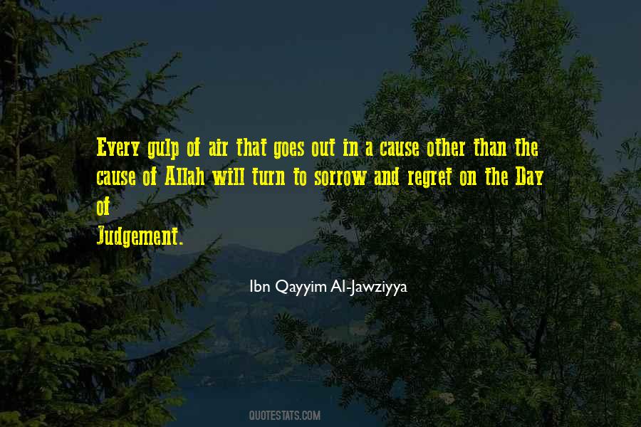 Al Qayyim L Quotes #316647