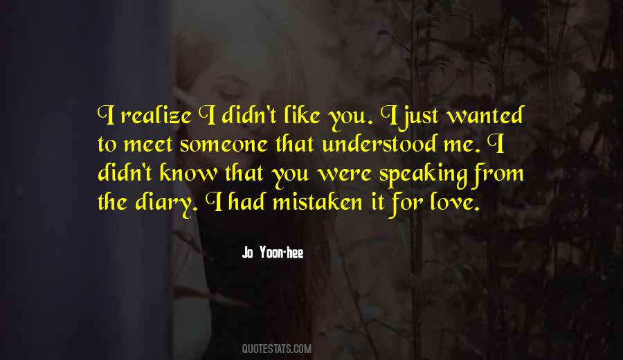 Ajumma Korean Quotes #1065134