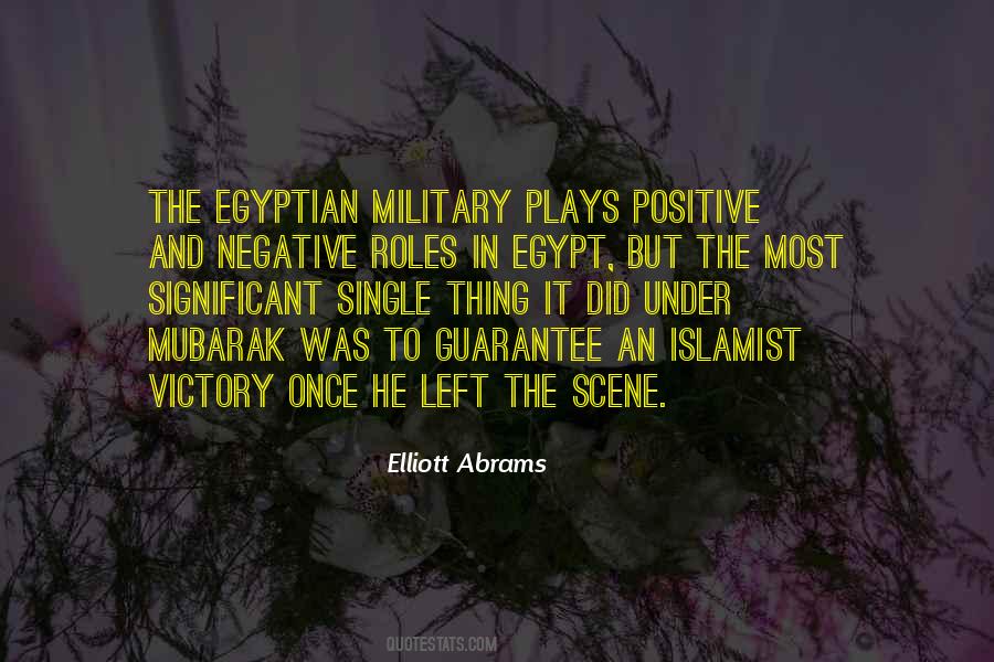 The Egyptian Quotes #1332108