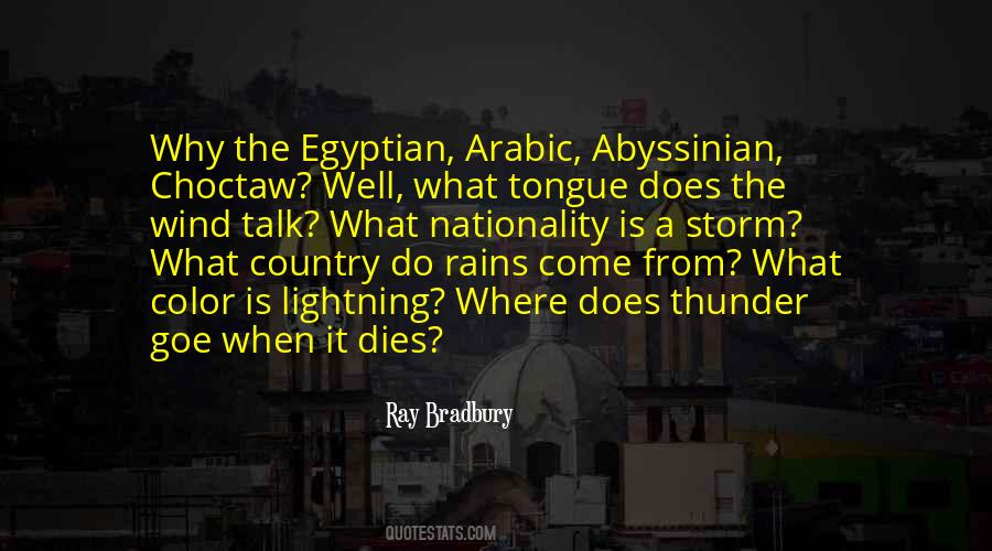 The Egyptian Quotes #1491936