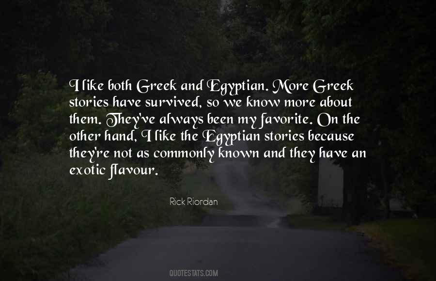 The Egyptian Quotes #213841