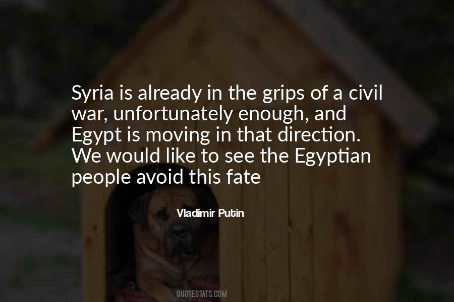 The Egyptian Quotes #412003
