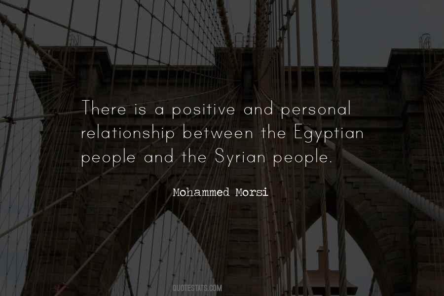 The Egyptian Quotes #996213