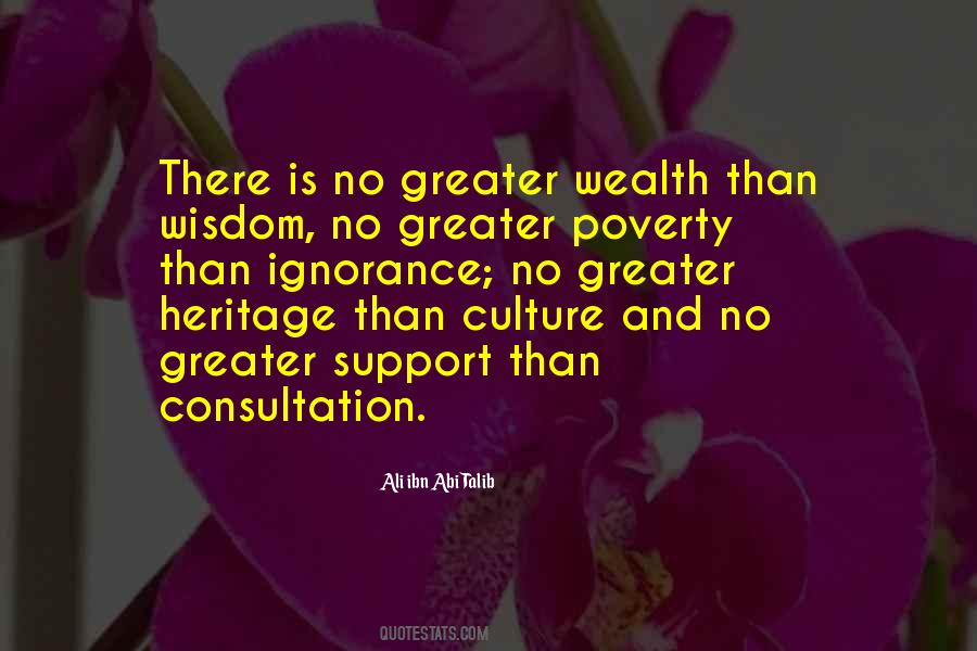 Ali Ibn Talib Quotes #186121