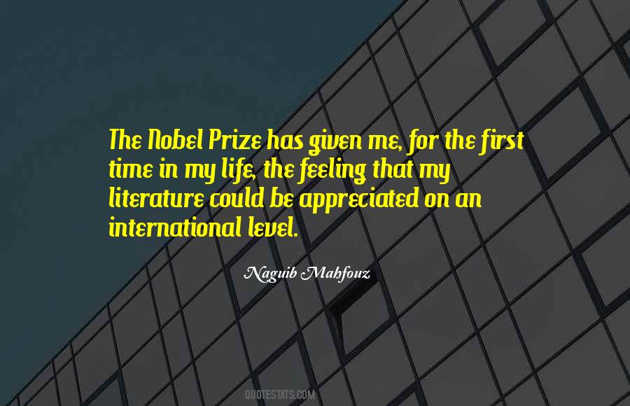 Mahfouz Nobel Quotes #1212697