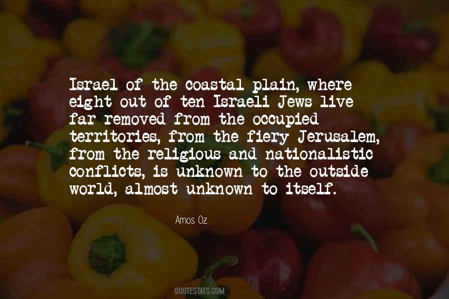 Israeli Occupied Territories Quotes #1769492