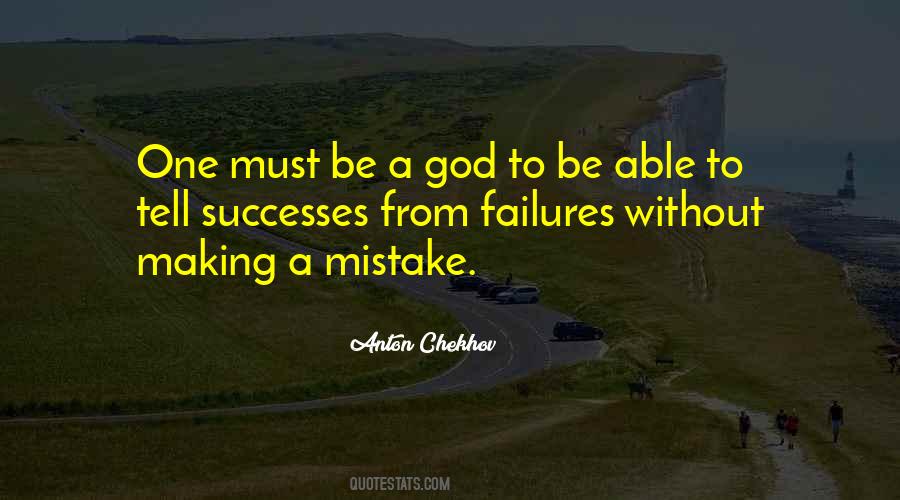 Without Making Quotes #1191367