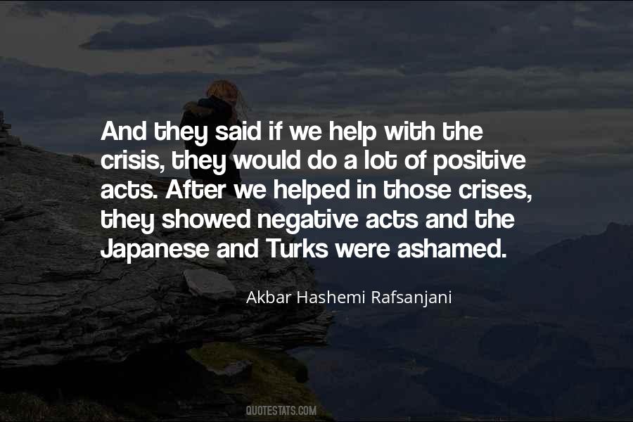 Crises In Quotes #901973