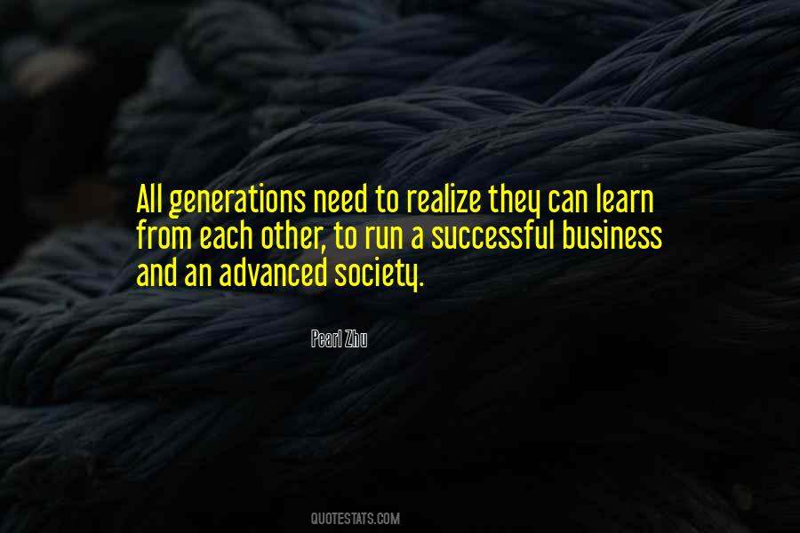 All Business Quotes #64362